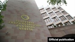 Armenia -The Investigative Committee building in Yerevan.