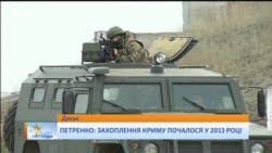 Крим не повернути рішенням суду чи міжнародної організації – Казарін
