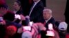 Trump Inauguration