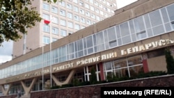 Нацыянальны статыстычны камітэт Беларусі. Ілюстрацыйнае фота 