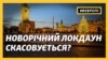 Зображення 16x9
