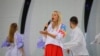 Image result for вайцюшкевіч
