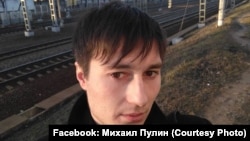 Michail Pulin