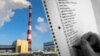 В Жогорку Кенеше обсуждают заключение комиссии по ТЭЦ