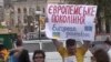Київська молодь влаштувала забіг через «бездіяльність уряду»