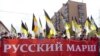 Улучшит ли атмосферу в российском обществе появление поста омбудсмена по делам национальностей?