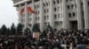 "Ыңкылап сабактарын жаңы муунга туура жеткирели"