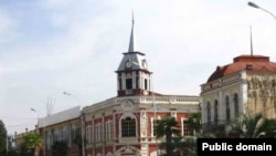 Гудаута