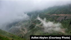 Тоо арасы.