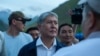 Экс-президента КР Атамбаева лишили неприкосновенности