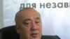 Онлайн-конференция с руководителем Всемирного сообщества казахов