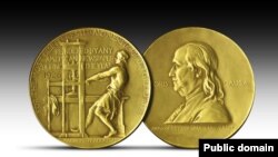 "Pulitzer" baýragy