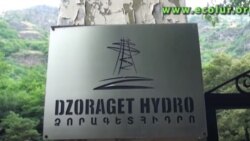 «ՁորաՀԷԿ»-ի գործով 5 մեղադրյալի մասով էլ ապացույցները բավարար են, պնդում է քննիչը