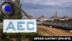 Раніше 3 серпня МАГАТЕ повідомило, що Запорізька атомна електростанція знову відключена від мережі