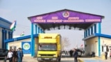 Ин гузаргоҳи марзӣ баҳори имсол баъд аз чанд сол дигарбора боз шуд.