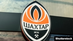 Гірники поступилися французькому «Олімпіку» в Марселі