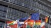Zastave zemalja članica Evropske Unije