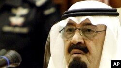ملک عبدالله، پادشاه عربستان سعودی