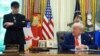 Image result for Байдэн 