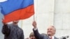 Yeltsin Among Great Expectations