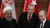 روحانی، اردوغان و پوتین «در ایران دیدار می‌کنند»