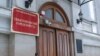 Російський суд у окупованому Севастополі засудив чоловіка до 15 років колонії за «держзраду»