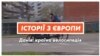Копенгаген – місто, в якому велосипедів більше, ніж людей (відео)