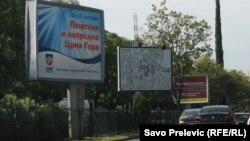 Bilbordi u Podgorici