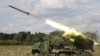 Подробиць щодо часу закупівель чи розміру партії в документі розвідки немає, више видання The New York Times (фото ілюстративне)