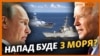 Зображення 16x9