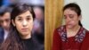 Надие Мурад жана Ламие Ажи Башар 