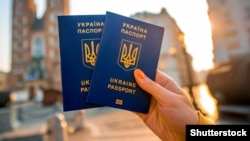 Законопроект инициировал президент страны Владимир Зеленский
