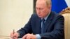 ISW: Кремлю навряд чи вдасться збільшити армію до передбаченої указом Путіна чисельності