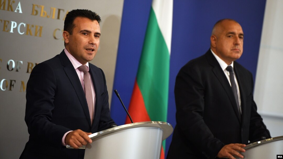 Премиерът на Северна Македония Зоран Заев и премиерът на България Бойко Борисов на 20 юни 2017 г.