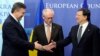 Украина: Евро же Бажы биримдик? 