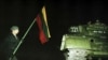 Image result for усхопчык