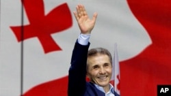 Bidzina İvanişvili