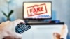 Україна – у топі світових фейкових новин. Найбільші «фейки» 2019 року
