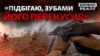 Зображення 16x9
