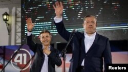 Георгий Квирикашвили и Бидзина Иванишвили