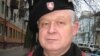 Image result for "Шукель"