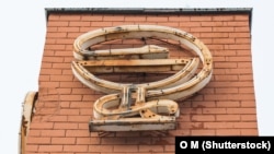 Фота ©Shutterstock