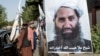 "Taliban"ın ruhani lideri Heybətulla Axundzadənin portreti