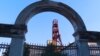 «Артемсіль» ніколи не була збитковою». Навіщо Кабмін хоче продати соляне виробництво? (рос.)