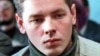 Image result for "Максім Малік"
