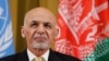 EU Announces $500 Million In New Funds To Afghanistan At Donors Conference