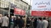 انتخابات اتاق بازرگانی در کشوری با بخش خصوصی ضعیف
