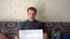 Гарадоцкае начальства спахапілася, калі актывіст заявіў, што прадасьць нырку
