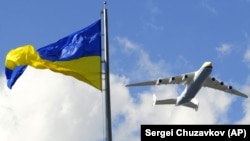 На який саме термін введено обмеження для цивільної авіації, в «Украерорусі» не уточнюють