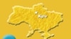 Crimea Elects New Prime Minister